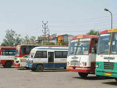रोडवेज बसों में यात्रियों को सैनिटाइज करने का ट्रायल शुरू