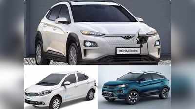 Electric cars: సింగిల్ ఛార్జింగ్ తో 150 కిలోమీటర్ల కంటే ఎక్కువ రేంజ్ ఉండే ఎలక్ట్రిక్ కార్లు ఇవే