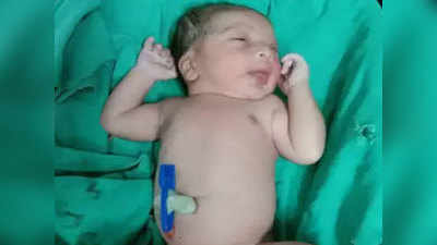 कोलकाताः सरकारी अस्पताल ने 3 बार लौटाया, महिला ने ऑटोरिक्शा में दिया बच्चे को जन्म