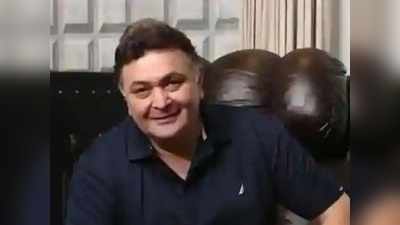 Rishi Kapoor Died: బాలీవుడ్‌లో మరో విషాదం.. రిషీ కపూర్ కన్నుమూత