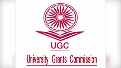 UGC चं कॅलेंडर जारी; कधी परीक्षा, कधी सुट्टी..वाचा