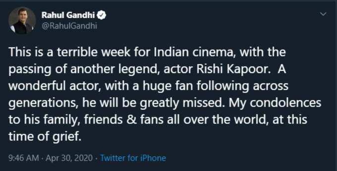 भारतीय सिनेमा के लिए बेहद बुरा सप्‍ताह