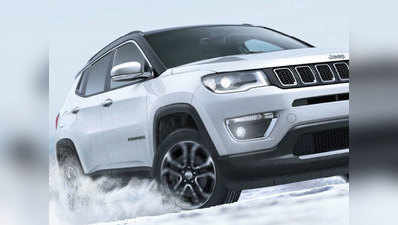 Jeep Grand Compass: 7-सीट वाली नई एसयूवी के डीटेल लीक, जानें खास बातें