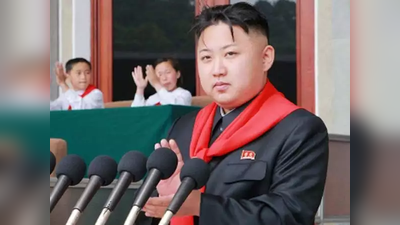 अब फैसले नहीं ले रहे हैं उत्‍तर कोरियाई तानाशाह किम जोंग उन, बीमारी की अटकलें और तेज