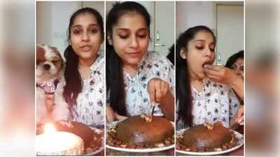 Rashmi Gautam: లాక్ డౌన్‌లో రష్మి బర్త్ డే.. అదే కేక్, వాళ్లే అతిథులు