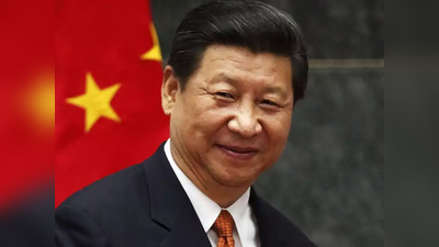 कोरोना वायरस के खिलाफ लड़ाई चीन की बड़ी रणनीतिक उपलब्धि: शी चिनफिंग