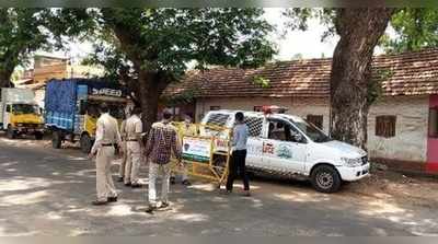 മംഗളൂരു ഫസ്റ്റു ന്യൂറോ ആശുപത്രിയിലെ രോഗിക്കും കൊവിഡ്; 58 കാരിയുടെ വീടും പരിസര പ്രദേശവും കണ്ടെയ്‌ന്‍മെന്‍റ് സോണ്‍