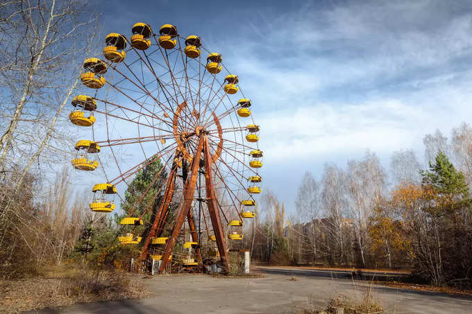 Chernobyl park