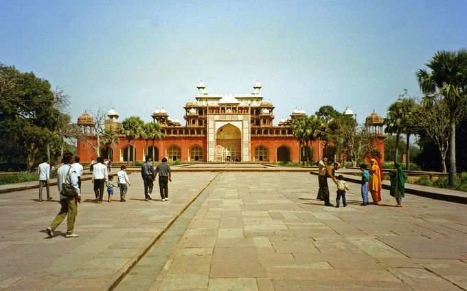 ​ಸಿಕಂದ್ರ