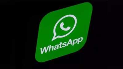 WhatsApp Notification: ಗ್ರೂಪ್ ಮ್ಯೂಟ್ ಮತ್ತು ಅನ್‌ಮ್ಯೂಟ್ ಹೇಗೆ?