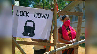 लॉकडाउन: संकट में सहारा बना इंडिया केयर्स... सैकड़ों तक पहुंचाया खून, राशन, दवाई