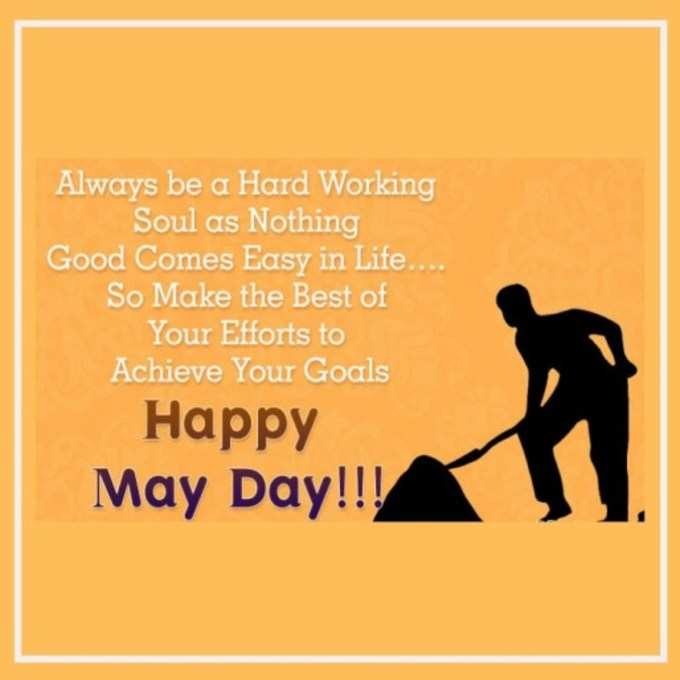 May Day