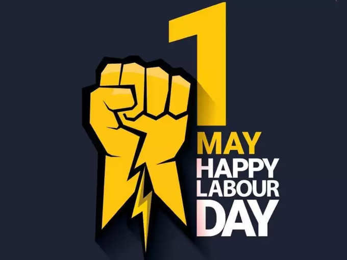 Labour day