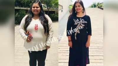 Weight Loss: 8 महीने में इस लड़की ने घटाया 50 Kg वजन, ड्रेस का साइज XXL से हुआ XS