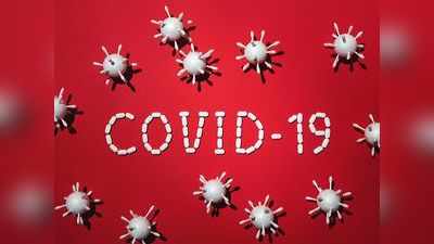 coronavirus cases in rajasthan: जोधपुर में 30 नए कोरोना रोगी मिले, पढ़ें- राजस्थान में कोविड-19 की पूरी सूची