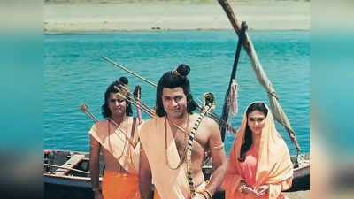 रामायण ने तोड़ा दुनियाभर का रेकॉर्ड, बना सबसे ज्यादा देखा जाने वाला नंबर वन शो