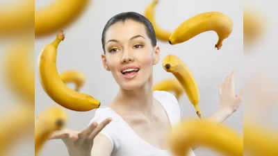 बालों को मजबूत करने के लिए Banana Hair Pack लगाती हैं समीरा रेड्डी, जानें बनाने का तरीका