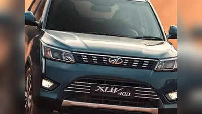 कोरोना: नई XUV300 की लॉन्चिंग टली, यहां जानें सारे डीटेल