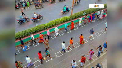 রোজগার মাসে লক্ষাধিক, তিনিও ত্রাণের লাইনে