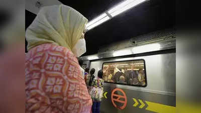 लॉकडाउन खुलने पर पहले जैसा नहीं रहेगा दिल्ली मेट्रो का सफर, DMRC ने बनाया प्लान