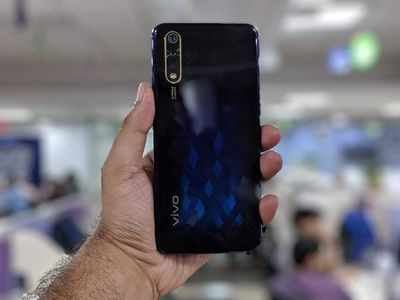 Vivo S1 स्मार्टफोन हुआ सस्ता, जानें नया दाम