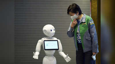 जापान: आइसोलेशन का अकेलापन दूर करने आया रोबॉट Pepper, ले रहा है हाल-चाल