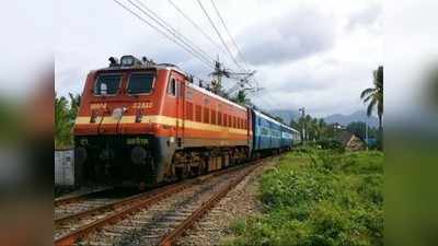 Indian Railways: ప్రత్యేక రైళ్లు నడిపేందుకు కేంద్రం అనుమతి 