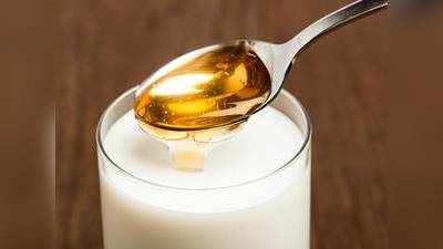 Milk And Honey Benefits : रात में पिएं दूध और शहद, इन बीमारियों से रहेंगे दूर