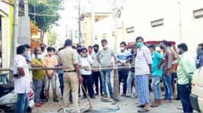 ಆತಂಕ ಸೃಷ್ಟಿಸಿದ ಲಾಕ್‌ಡೌನ್‌ ರಿಯಾಯಿತಿ