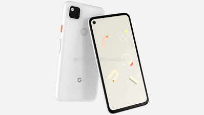 Google Pixel 4A का कैमरा होगा जबरदस्त, सामने आए कैमरा सैंपल