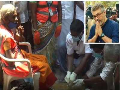 Ajith Birthday: தூய்மை பணியாளருக்கு பாதை பூஜை செய்த அஜித் ரசிகர்கள்..!