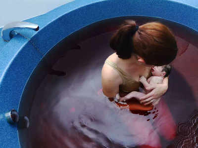 Water Birth: बच्चे को जन्म देने की प्राचीन पद्धति है वॉटर बर्थ, आधा हो जाता है दर्द