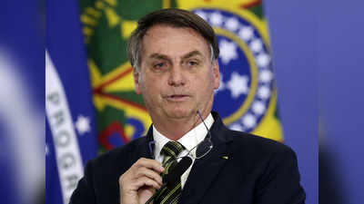 महामारी के बावजूद फुटबॉल की वापसी चाहते हैं ब्राजील के राष्ट्रपति बोलसोनारो