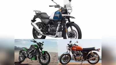 Cheap Sports Bikes: పెట్టిన సొమ్ముకు న్యాయం చేకూర్చే బైక్స్ కావాలా.. అయితే ఇవిగో