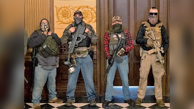 अमेरिका में कोरोना वायरस लॉकडाउन के खिलाफ गवर्नर के दफ्तर बंदूकें लेकर पहुंचे लोग