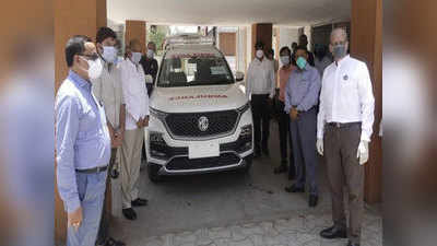 MG मोटर इंडियाने प्रसिद्ध हेक्टरला बनवले रुग्णवाहिका