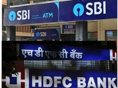 HDFC Bank, ఎస్‌బీఐ కన్నా ఈ బ్యాంక్ బెస్ట్.. మీ డబ్బుకు అదిరిపోయే లాభం!