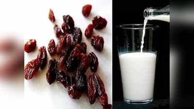 Black Raisins Benefits : काळ्या मनुकासह दूध पिण्याचे फायदे, केसासह त्वचेला मिळतील हे लाभ