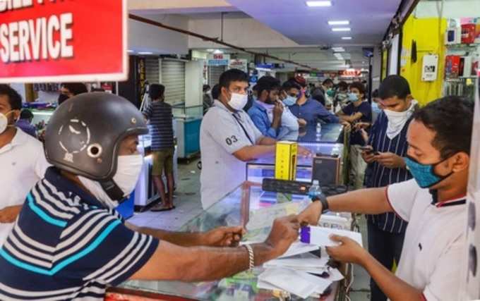 നിരീക്ഷിക്കുന്നത് ഹൈറിസ്ക് വിഭാഗക്കാരെ