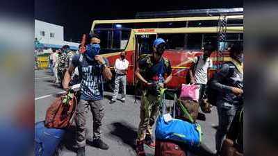 लॉकडाउन: हटिया पहुंची कोटा स्‍पेशल ट्रेन, झारखंड के छात्रों की हुई घर वापसी