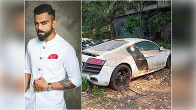 Virat Kohli: ಕೊಹ್ಲಿಯ ಆಡಿ ಆರ್‌8 ಕಾರೀಗ ಹೇಗಿದೆ ಗೊತ್ತಾ..? ನೋಡಿದ್ರೆ ಅಯ್ಯೋ ಎನಿಸುತ್ತೆ