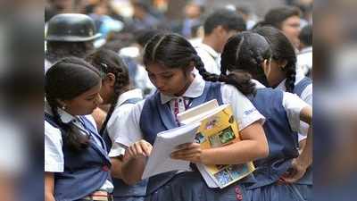 ब्रिटिश कॉउंसिल की मदद से अंग्रेजी बोलना सीखेंगे दिल्ली के सरकारी स्कूलों के बच्चे