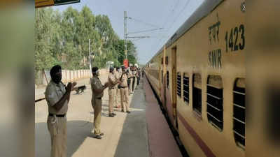 श्रमिक ट्रेनों के लिए रेलवे ने जारी की गाइडलाइन्स, बताया क्या किसकी जिम्मेदारी