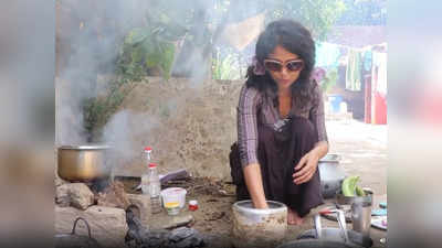 चश्मा लगाकर खाना बनाती दिखीं रतन राजपूत, चूल्हे से सिलबट्टे के बीच सिमटी जिंदगी