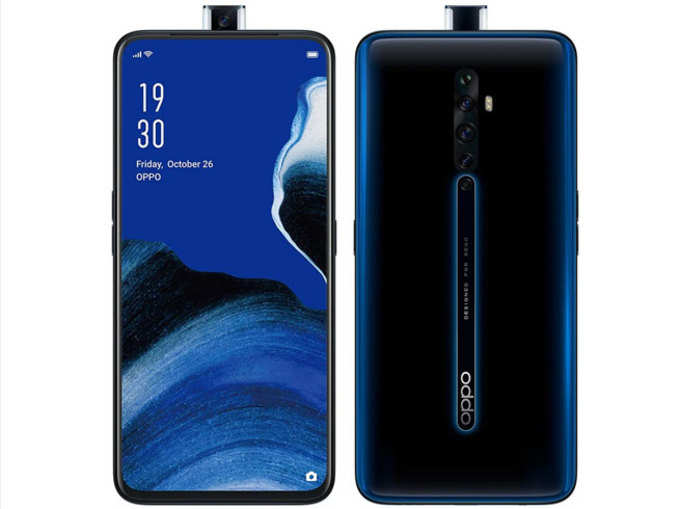 Oppo Reno 2Z 256GB (कीमत: 25,990 रुपये)