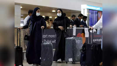 UAE में डेढ़ लाख से ज्यादा भारतीयों ने घर लौटने के लिए रजिस्ट्रेशन कराया