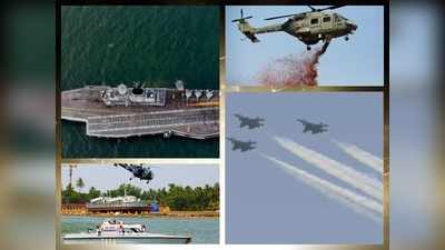 IAF: కరోనా వీరులారా వందనం.. రోమాలు నిక్కబొడిచే వీడియో