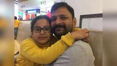 कर्नल आशुतोष शर्मा की पूरी दुनिया थी उनकी 7 साल की बेटी, वह आखिरी तस्वीर सब बयां करती है