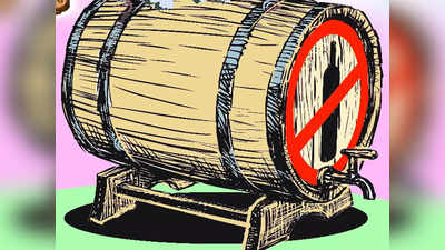 Liquor shops Open in lockdown: शराब बेचने की होड़, इस गणित में छिपा है राज