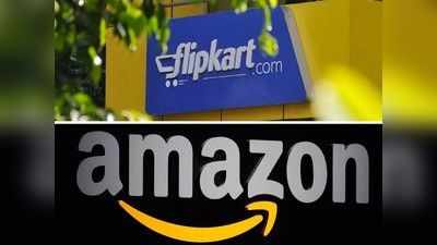 lockdown: Amazon, Flipkart आज से डिलिवर करेंगी स्मार्टफोन, लैपटॉप और दूसरे सामान